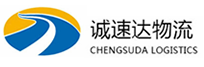宁波到永嘉县物流公司
